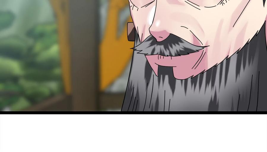 238.盟主之死-废柴重生之我要当大佬-DreamToon,多蕴漫文化（第26张）