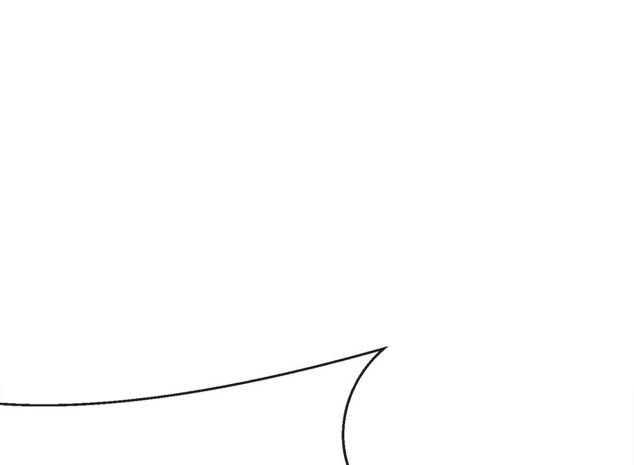 238.盟主之死-废柴重生之我要当大佬-DreamToon,多蕴漫文化（第18张）