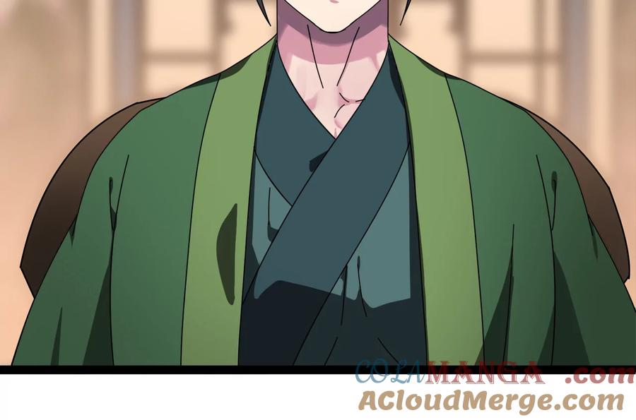 240.推选盟主-废柴重生之我要当大佬-DreamToon,多蕴漫文化（第29张）