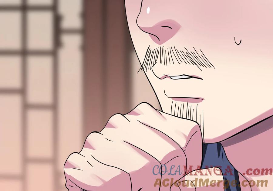 240.推选盟主-废柴重生之我要当大佬-DreamToon,多蕴漫文化（第25张）
