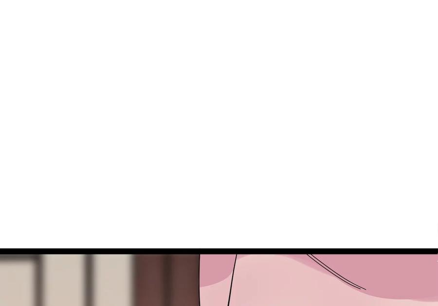 240.推选盟主-废柴重生之我要当大佬-DreamToon,多蕴漫文化（第24张）