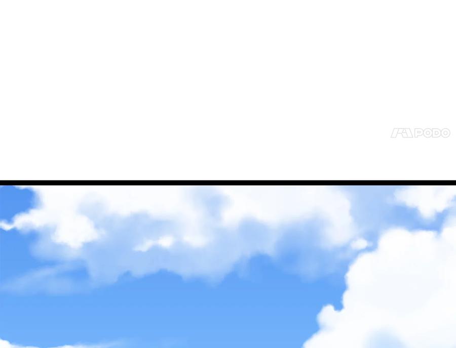 243.战乱开始-废柴重生之我要当大佬-DreamToon,多蕴漫文化（第4张）