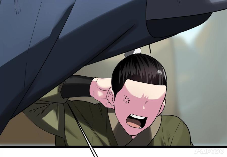 243.战乱开始-废柴重生之我要当大佬-DreamToon,多蕴漫文化（第14张）