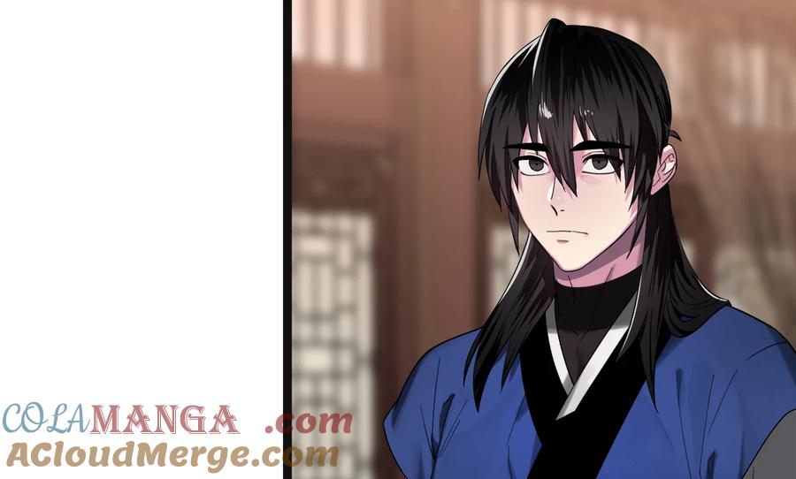243.战乱开始-废柴重生之我要当大佬-DreamToon,多蕴漫文化（第29张）
