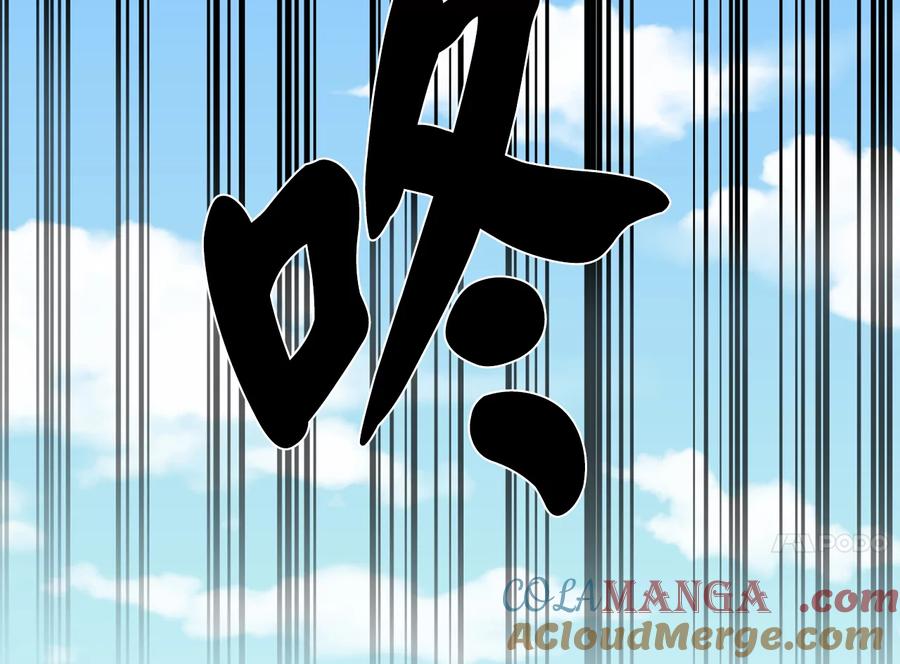 243.战乱开始-废柴重生之我要当大佬-DreamToon,多蕴漫文化（第21张）