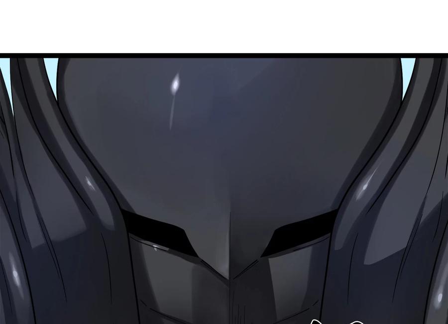 243.战乱开始-废柴重生之我要当大佬-DreamToon,多蕴漫文化（第24张）