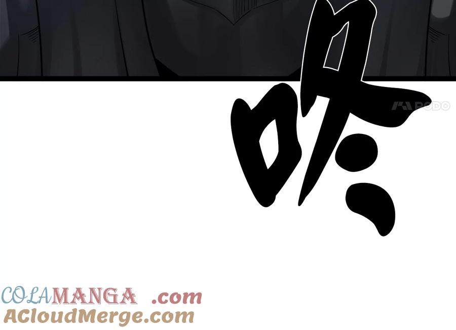 243.战乱开始-废柴重生之我要当大佬-DreamToon,多蕴漫文化（第25张）