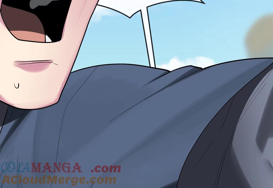 243.战乱开始-废柴重生之我要当大佬-DreamToon,多蕴漫文化（第13张）