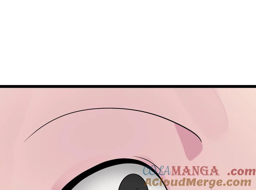 243.战乱开始-废柴重生之我要当大佬-DreamToon,多蕴漫文化（第17张）