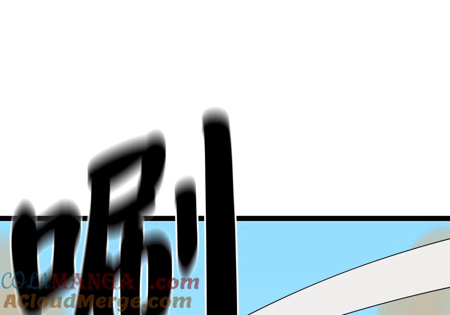 244.北方地狱-废柴重生之我要当大佬-DreamToon,多蕴漫文化（第13张）