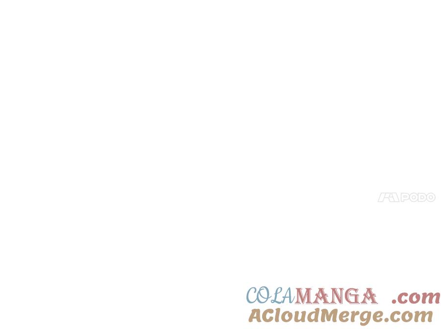 245.诱敌计划-废柴重生之我要当大佬-DreamToon,多蕴漫文化（第33张）