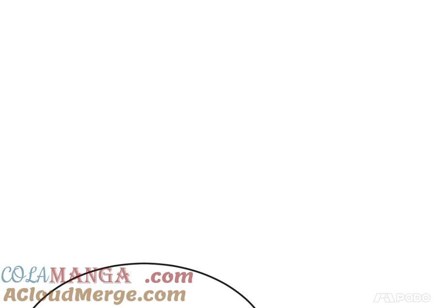 245.诱敌计划-废柴重生之我要当大佬-DreamToon,多蕴漫文化（第37张）