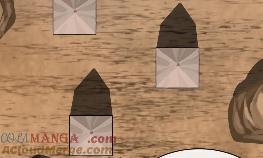 245.诱敌计划-废柴重生之我要当大佬-DreamToon,多蕴漫文化（第5张）