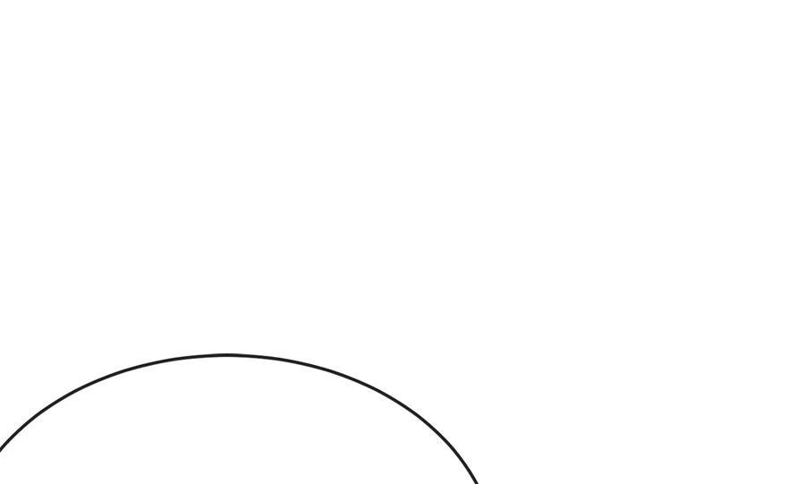 245.诱敌计划-废柴重生之我要当大佬-DreamToon,多蕴漫文化（第3张）