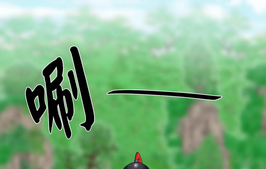 246.僧人援兵-废柴重生之我要当大佬-DreamToon,多蕴漫文化（第19张）