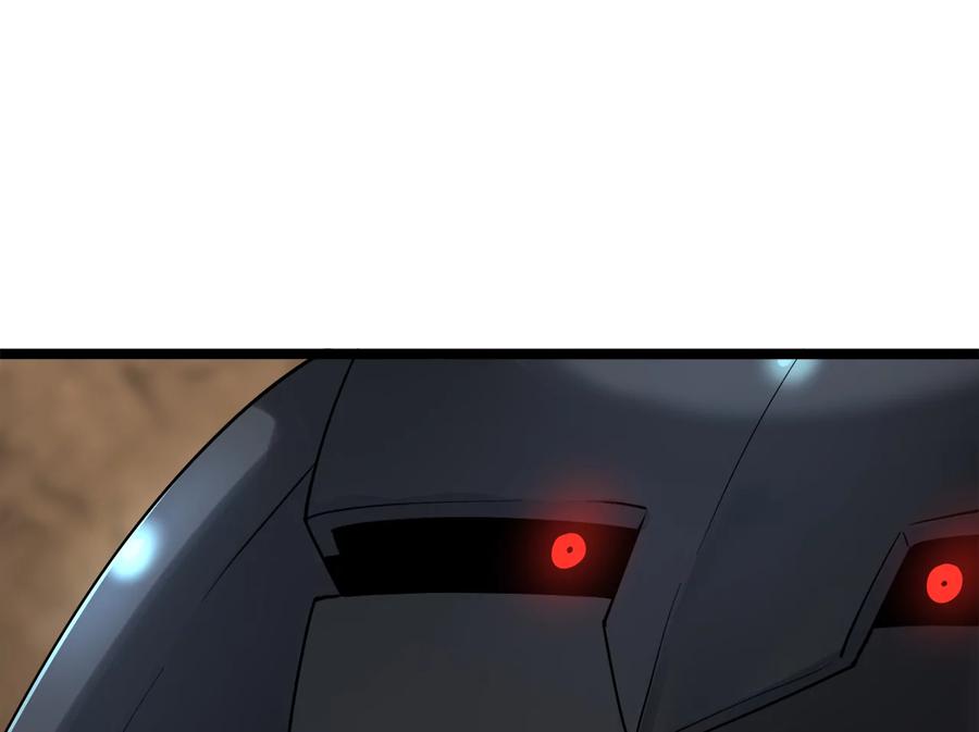 247.死亡陷阱-废柴重生之我要当大佬-DreamToon,多蕴漫文化（第34张）