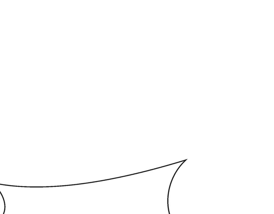 248.以百对一-废柴重生之我要当大佬-DreamToon,多蕴漫文化（第3张）