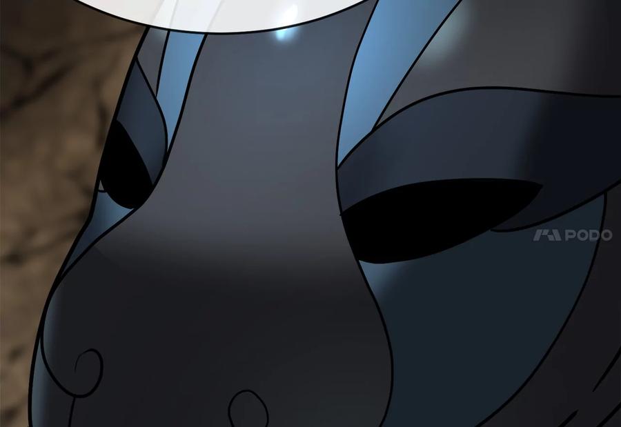 248.以百对一-废柴重生之我要当大佬-DreamToon,多蕴漫文化（第22张）