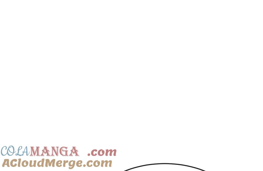 250.机关大侠-废柴重生之我要当大佬-DreamToon,多蕴漫文化（第17张）