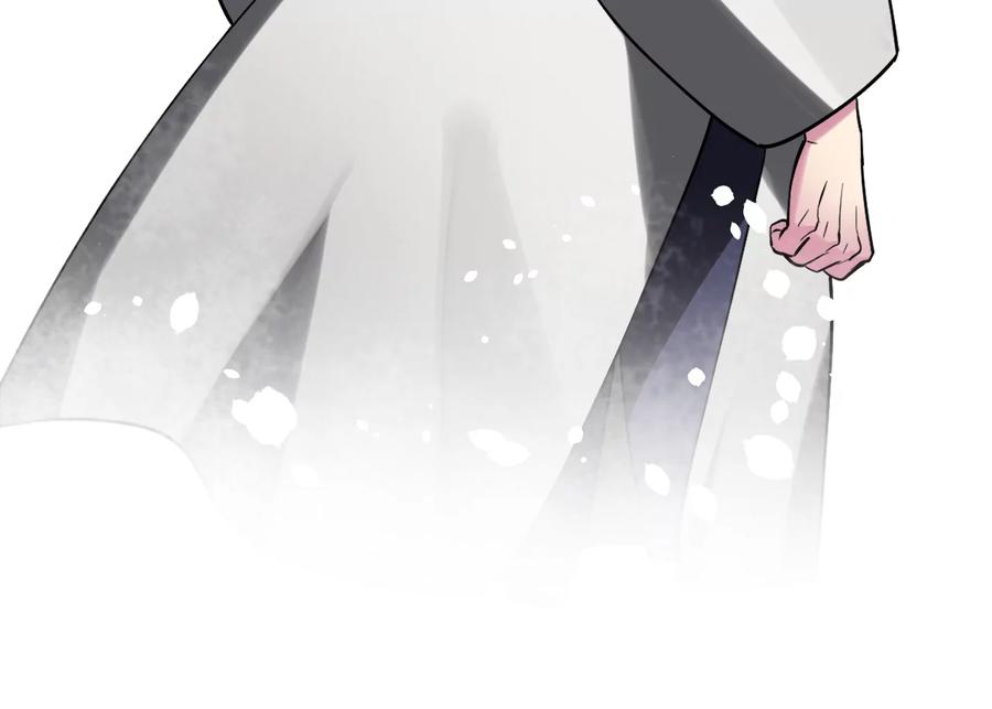 250.机关大侠-废柴重生之我要当大佬-DreamToon,多蕴漫文化（第16张）