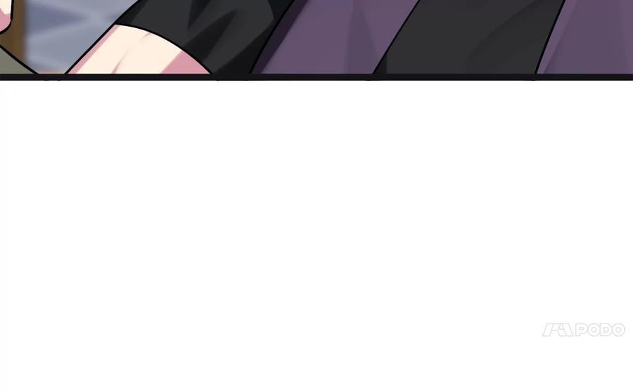 250.机关大侠-废柴重生之我要当大佬-DreamToon,多蕴漫文化（第34张）