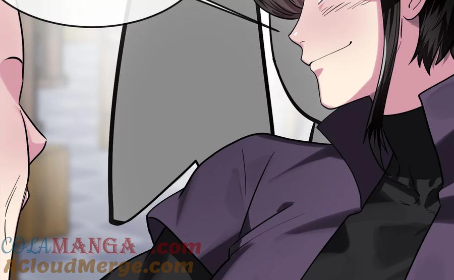 250.机关大侠-废柴重生之我要当大佬-DreamToon,多蕴漫文化（第33张）