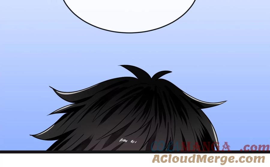 250.机关大侠-废柴重生之我要当大佬-DreamToon,多蕴漫文化（第21张）