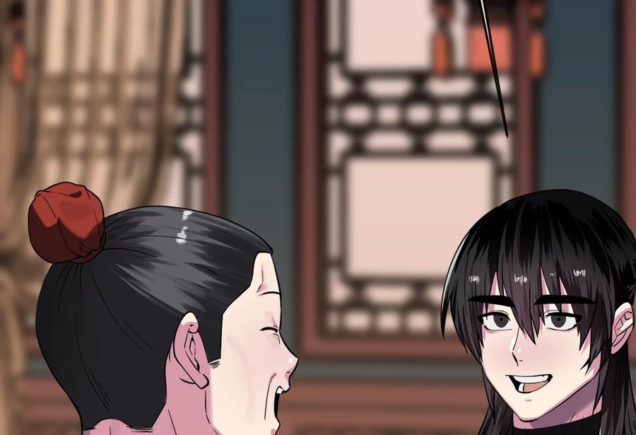 251.本部被袭-废柴重生之我要当大佬-DreamToon,多蕴漫文化（第36张）
