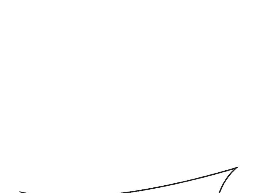 251.本部被袭-废柴重生之我要当大佬-DreamToon,多蕴漫文化（第3张）