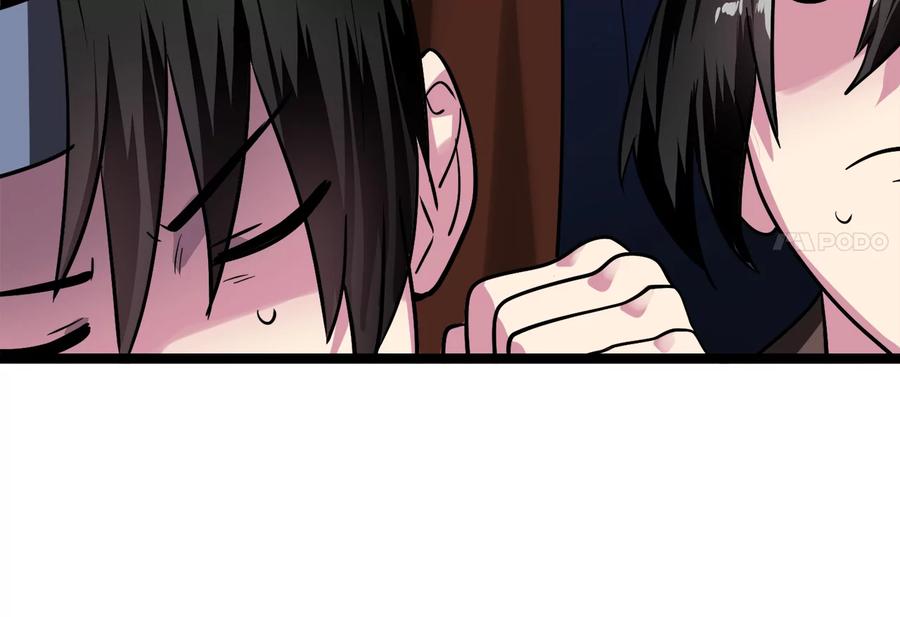 251.本部被袭-废柴重生之我要当大佬-DreamToon,多蕴漫文化（第39张）