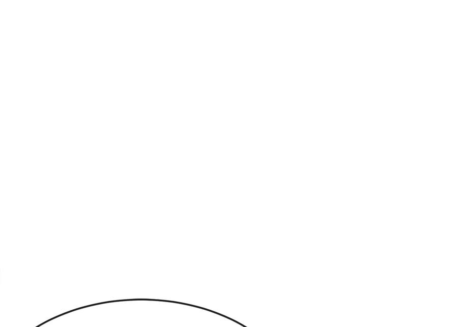 252.撤退计划-废柴重生之我要当大佬-DreamToon,多蕴漫文化（第3张）