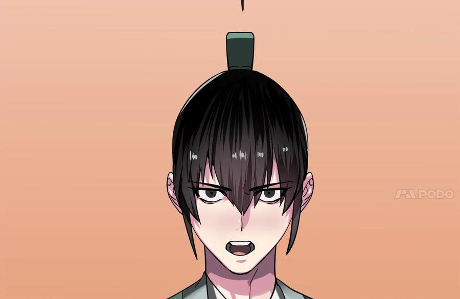 252.撤退计划-废柴重生之我要当大佬-DreamToon,多蕴漫文化（第43张）