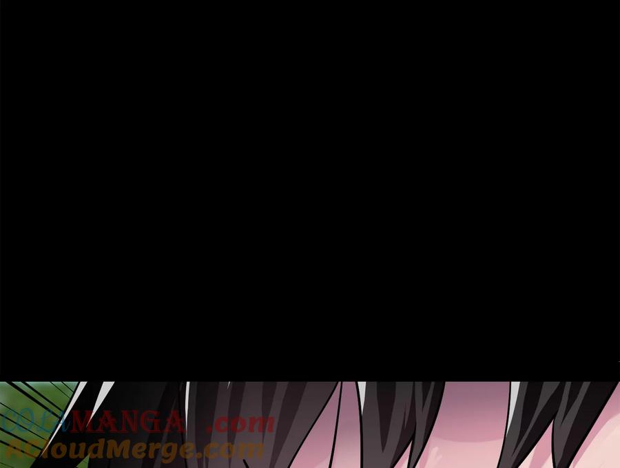 254.先天真气-废柴重生之我要当大佬-DreamToon,多蕴漫文化（第16张）