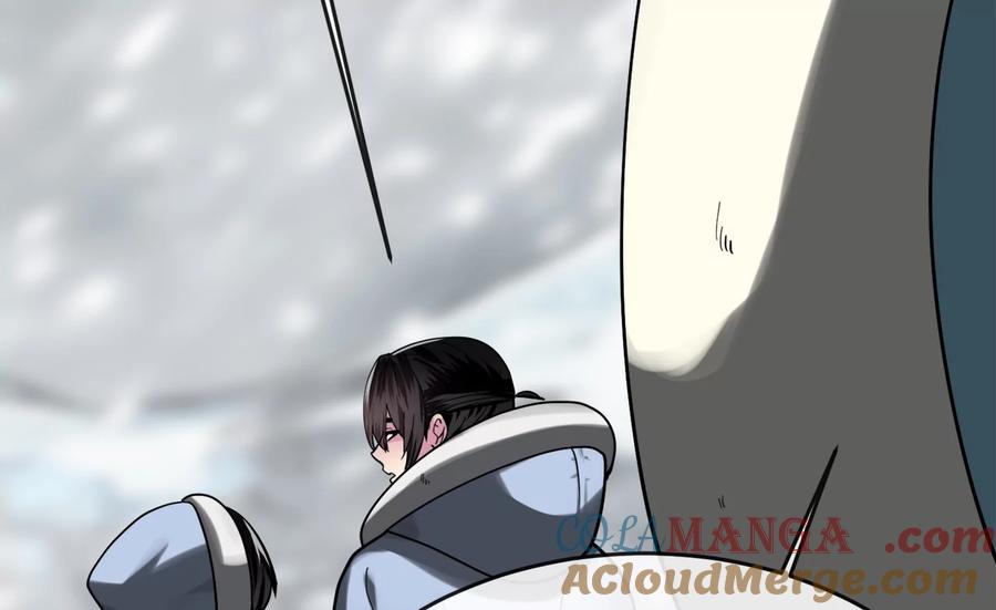 262.武力征服-废柴重生之我要当大佬-DreamToon,多蕴漫文化（第5张）