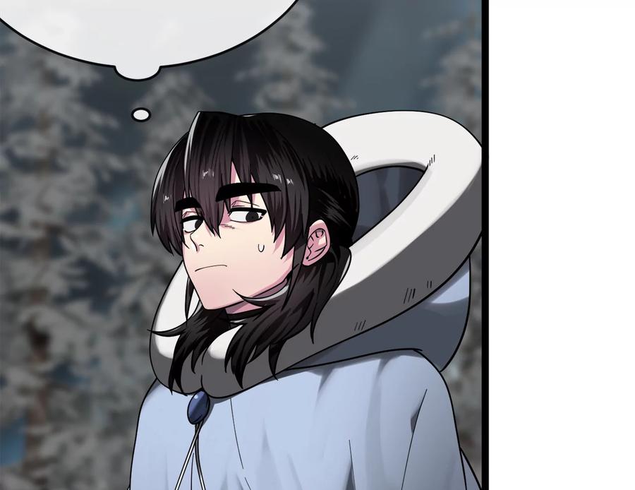 263.雪人来袭-废柴重生之我要当大佬-DreamToon,多蕴漫文化（第8张）