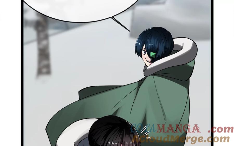 263.雪人来袭-废柴重生之我要当大佬-DreamToon,多蕴漫文化（第21张）