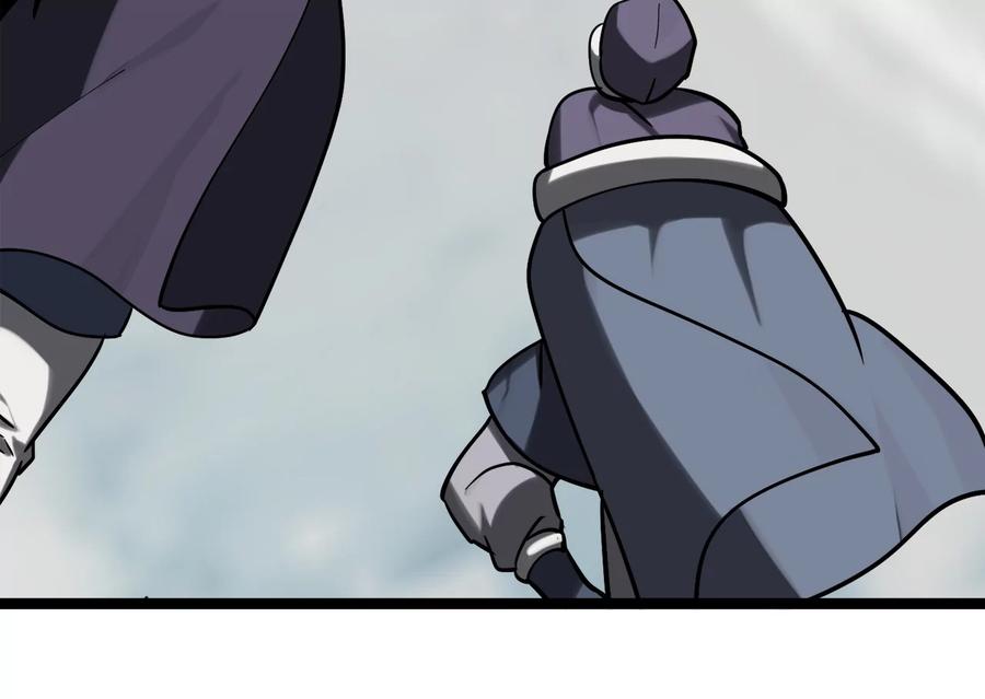 265.雪靴巫师-废柴重生之我要当大佬-DreamToon,多蕴漫文化（第24张）