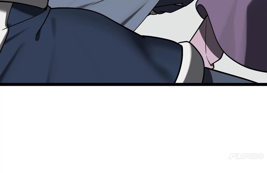 265.雪靴巫师-废柴重生之我要当大佬-DreamToon,多蕴漫文化（第8张）