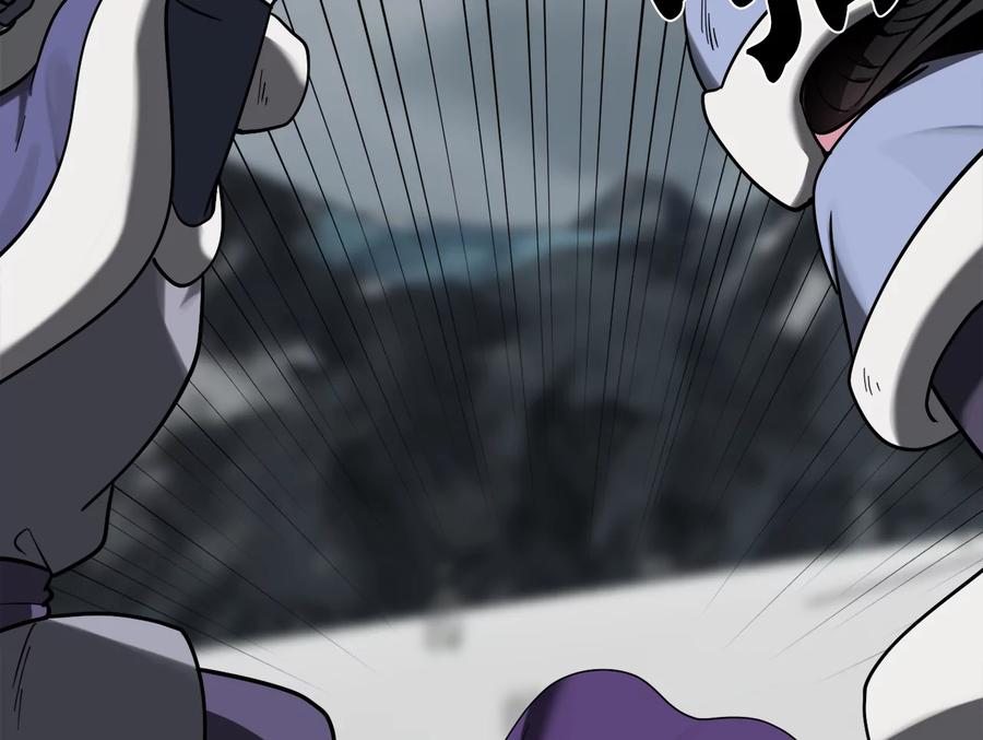 265.雪靴巫师-废柴重生之我要当大佬-DreamToon,多蕴漫文化（第14张）