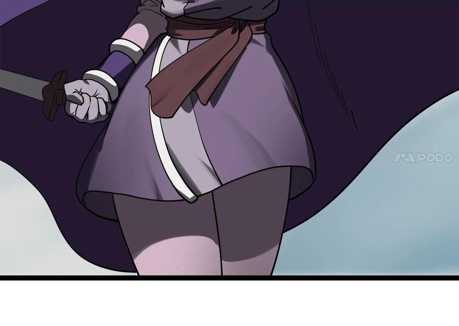 265.雪靴巫师-废柴重生之我要当大佬-DreamToon,多蕴漫文化（第12张）