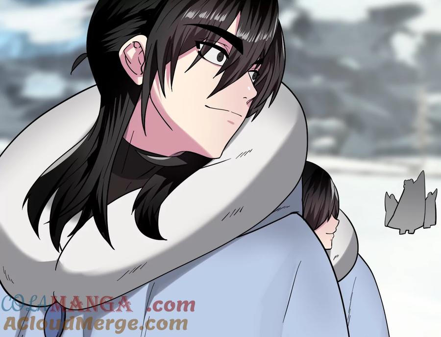 268.三岳叛变-废柴重生之我要当大佬-DreamToon,多蕴漫文化（第9张）