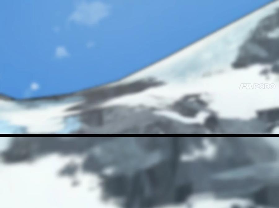 268.三岳叛变-废柴重生之我要当大佬-DreamToon,多蕴漫文化（第4张）