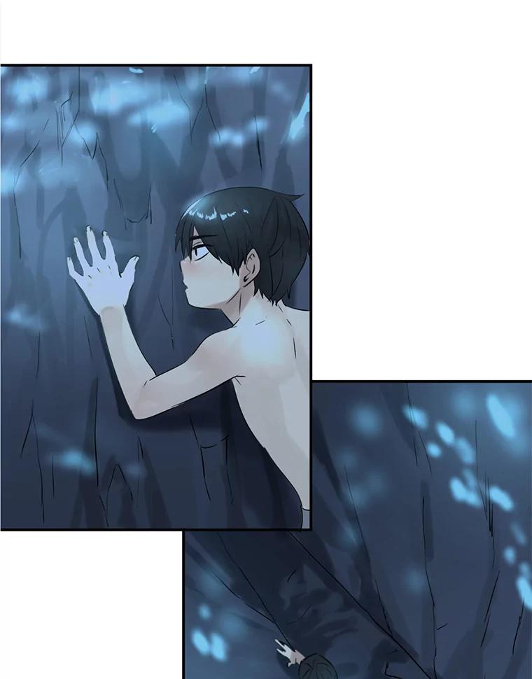 0.序章-废柴重生之我要当大佬-DreamToon,多蕴漫文化（第29张）
