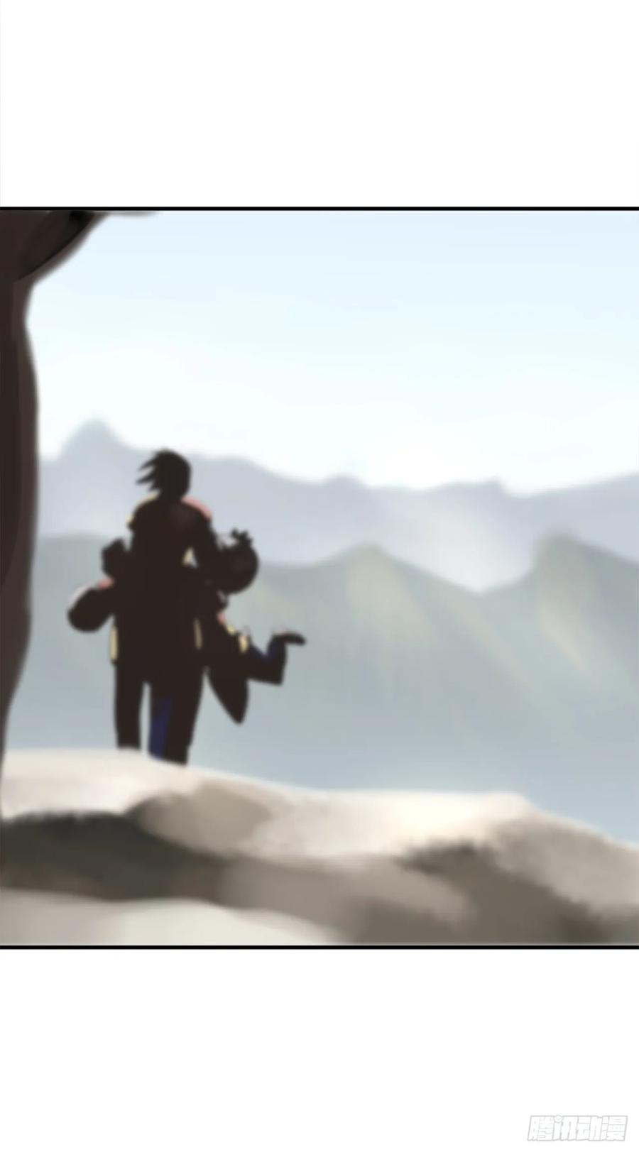 35.重回华山-废柴重生之我要当大佬-DreamToon,多蕴漫文化（第38张）