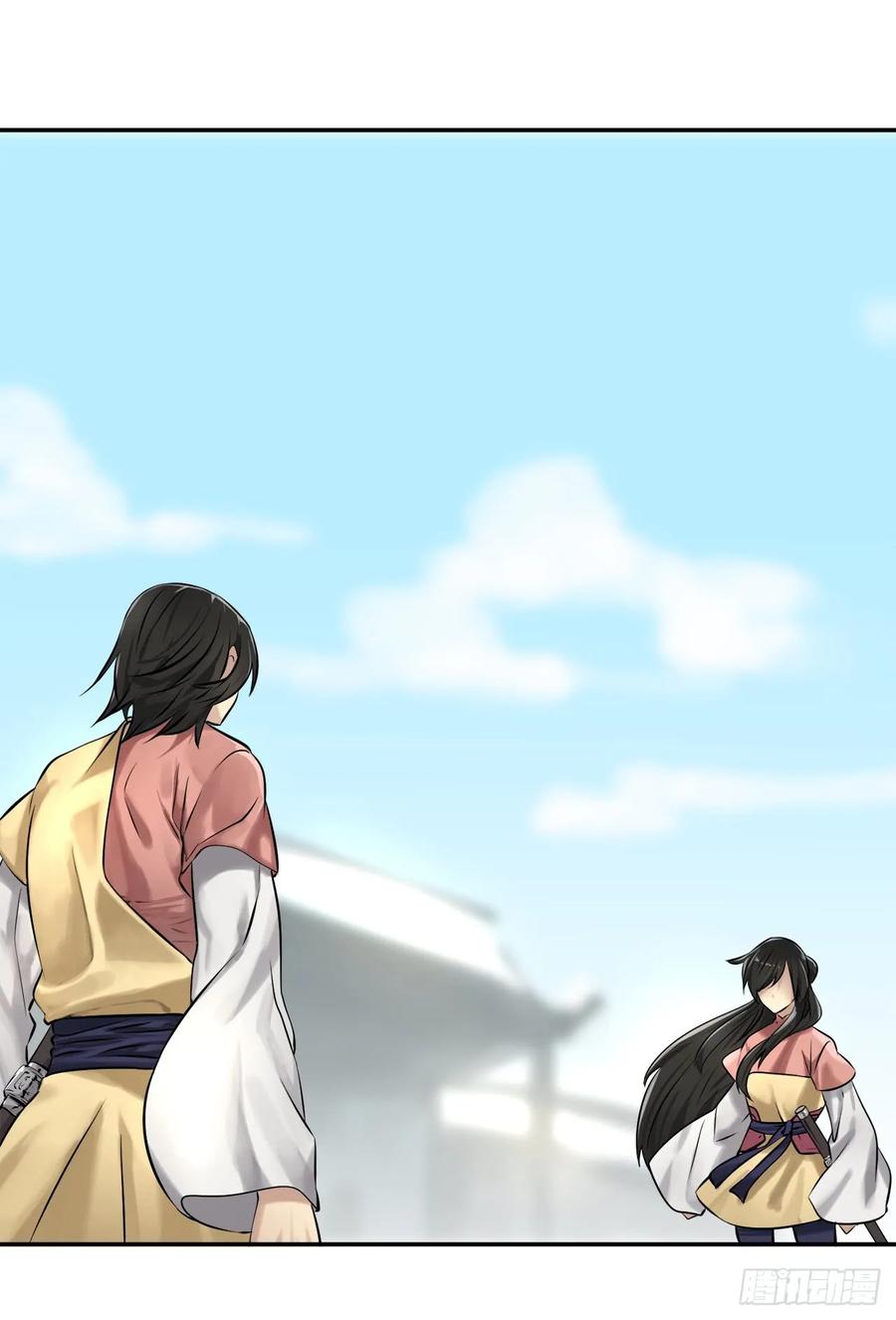 39.不战而降-废柴重生之我要当大佬-DreamToon,多蕴漫文化（第10张）