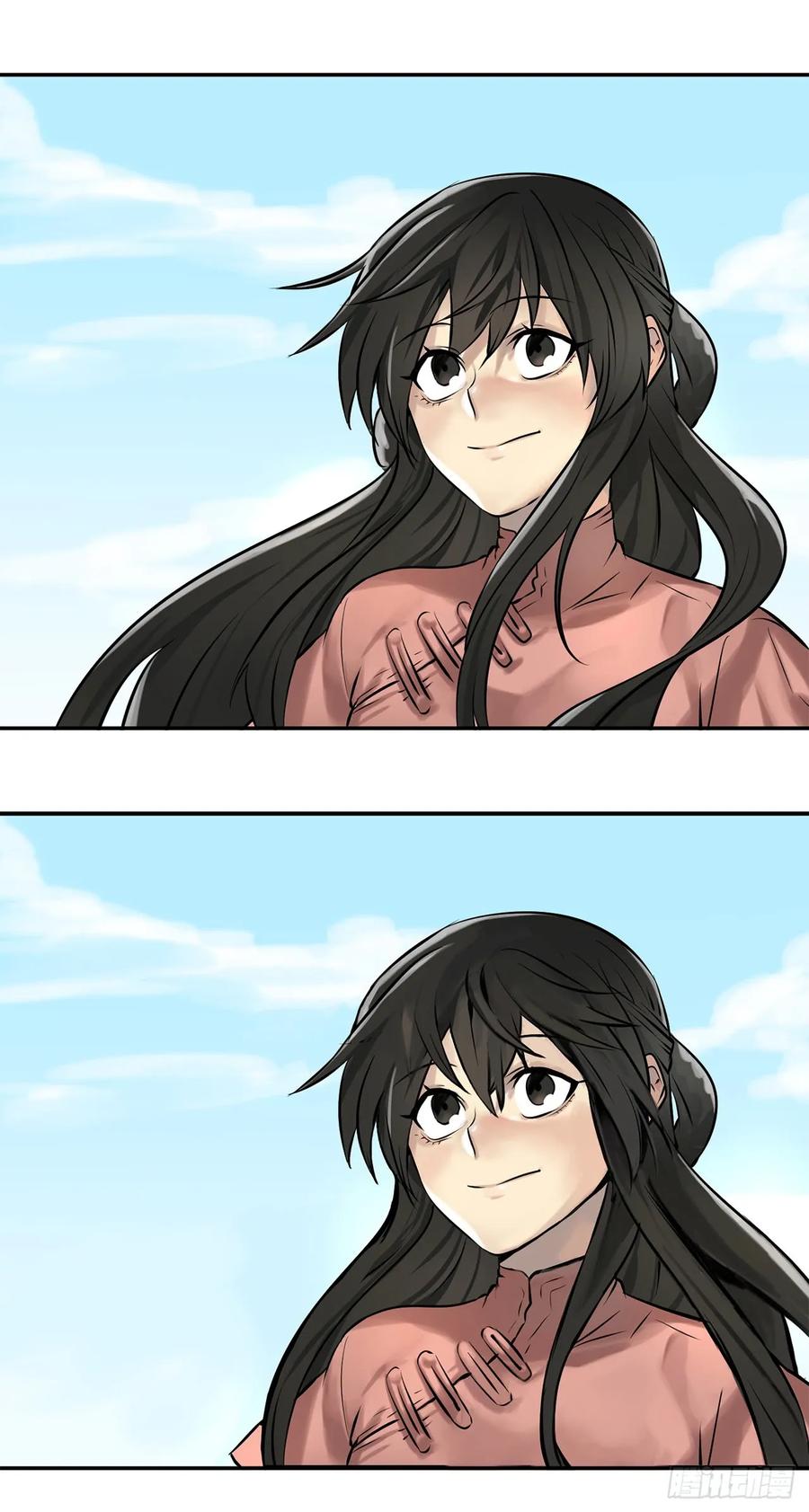 39.不战而降-废柴重生之我要当大佬-DreamToon,多蕴漫文化（第12张）