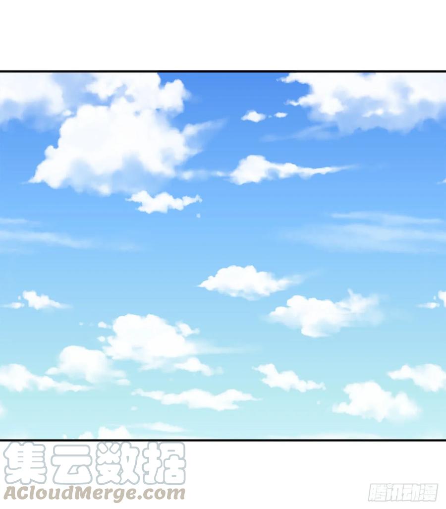 39.不战而降-废柴重生之我要当大佬-DreamToon,多蕴漫文化（第9张）