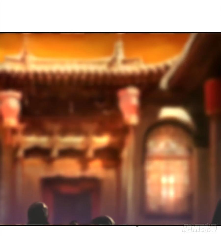 40.修炼之行-废柴重生之我要当大佬-DreamToon,多蕴漫文化（第23张）