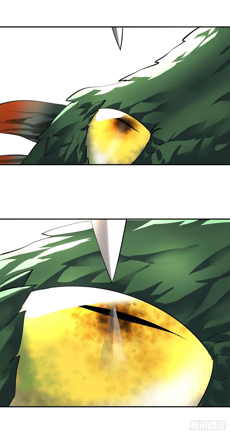 48.屠七角蛇-废柴重生之我要当大佬-DreamToon,多蕴漫文化（第26张）