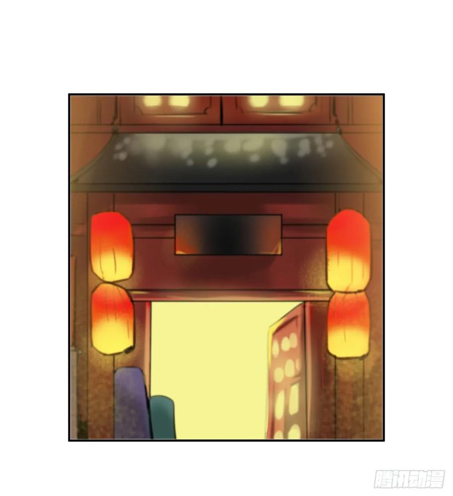 49.修炼毒功-废柴重生之我要当大佬-DreamToon,多蕴漫文化（第31张）